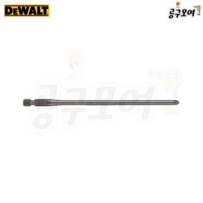 디월트 DT20425 1개입 매거진 비트 156mm DT7206 DT7207 DCF630 DCF6202 스크류 드라이버 신제품, 5개