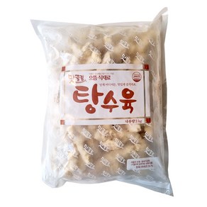 [405] 맛끌림 탕수육1kg, 1kg, 1개