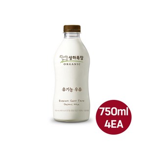 매일유업 상하목장 유기농우유 750ml X 4개/냉장우유/냉장무/배, 4개