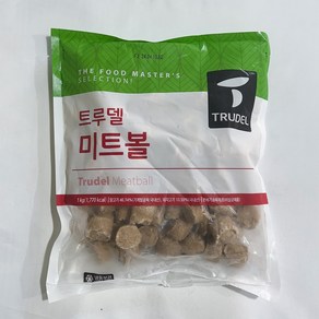 트루델 미트볼, 1개, 1kg