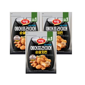 하림 에어프라이어 순살치킨 480g, 3개