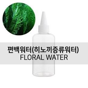 엔피솝 편백워터(히노끼 증류 워터) 500ml 플로럴 워터 / 비누만들기 화장품만들기, 1개