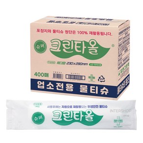 유한그린텍 슈퍼크린타올 업소용 물티슈 400매 1BOX 식당용 일회용 물수건 개별포장물티슈