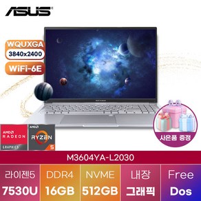 [ASUS] WIN11 아수스 에이수스 노트북 ASUS 비보북 16X OLED M3604YA-L2030 고사양 노트북 영상편집 노트북, FREE DOS, 16GB, 512GB, 라이젠5, 인디 블랙