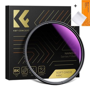 K&F Concept 77mm NANO-X MRC GND8 (0.9) 그라데이션 원형필터 - Soft Gradient ND8 (3 Stops) Filter + Cloth, 77mm GND8 Filter