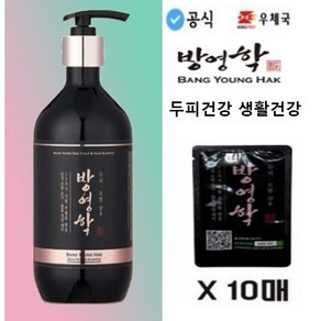 [방영학생활건강공식] 방영학 생모단 두피 모발 샴푸 500ml, 1개