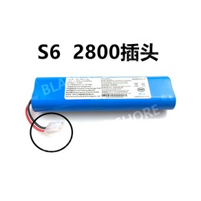 [호환] 치후 360 S6 로봇청소기 배터리 교체 전용 소모품