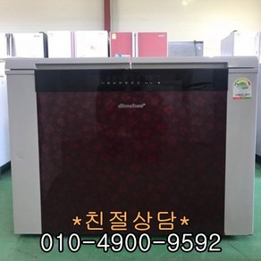 (중고김치냉장고)딤채 (중고김치냉장고)위니아딤채 뚜껑형 김치냉장고 221L, 중고뚜껑형김치냉장고