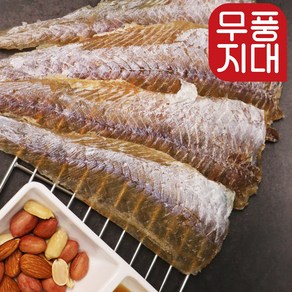 무풍지대 삼천포 명태알포 200g 조미 명태포 명태어포, 1개