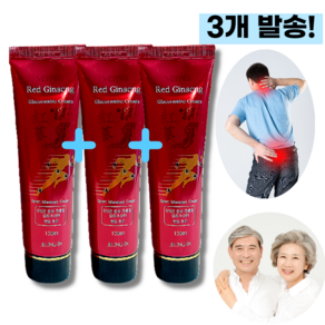 바르는파스 관절크림 홍삼 글루코사민 멘톨 근육 통증 크림 무릎 종아리 팔 허벅지 허리 엉덩이 손목 마사지크림 150ml, 3개, 1개입