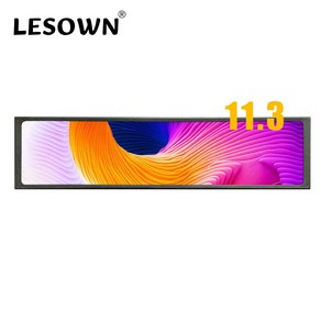 노트북듀얼모니터 보조모니터 미니모니터 세로모니터 LESOWN PC 서브 휴대용 울트라 와이드 스트레치 바 스크린 113 인치 다이아플레이 440x1920 LCD Aida64 디스, 2.Monito White, 1개