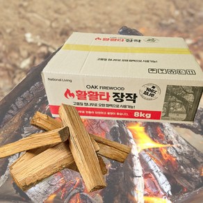 국산 참나무장작 8kg ㅣ땔감ㅣ캠핑ㅣ캠프파이어, 1개