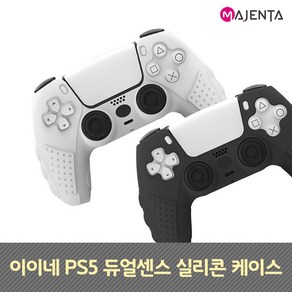 이이네 PS5 듀얼센스 실리콘 케이스, 블랙, 1개