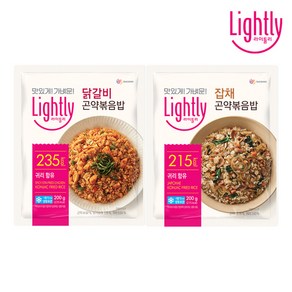 [KT알파쇼핑]라이틀리 닭갈비 곤약볶음밥 200g x 8개/잡채 곤약볶음밥, 라이틀리 닭갈비 곤약볶음밥 200g x 8개, 8개