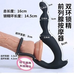 마사기 마사지기 세일러밍 남자 마사지 무선 마사기 안마 흰색 도구 스트레칭, E[삼진정 사마귀] 2례 리모컨 배터리[, 1개
