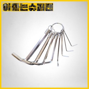 [유키]일본산L렌치링고리세트RYAM8-2010(8PCS/2.0~10mm), [유키]일본산L렌치링고리세트RYAM8-2010(8PCS