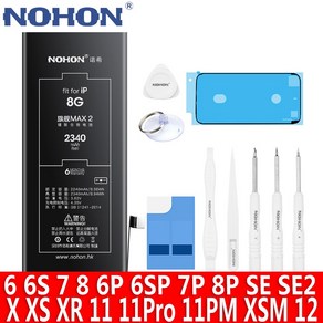 NOHON 아이폰 11 11Pro Max 12 X XR XS XSMAX SE 2020 8플러스 7플러스 6S플러스 6플러스 iPhone 8 7 6S 6 Plus 휴대폰 배터리