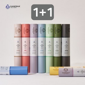 더 가네샤 요가매트 플랫 4MM 1+1, 2개