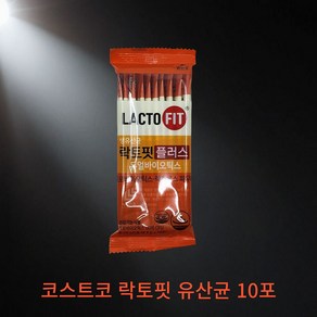 종근당건강 생유산균+포스트바이오틱스 2000mg X 100포, 20g, 10개