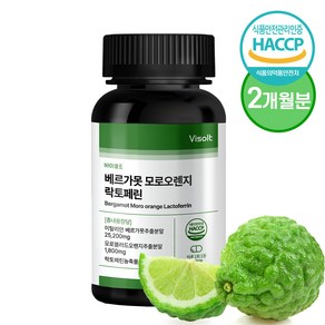 바이솔트 이탈리아 베르가못 모로오렌지 락토페린 Begamot Moo Oange Lactofein Tablet, 1개, 60정