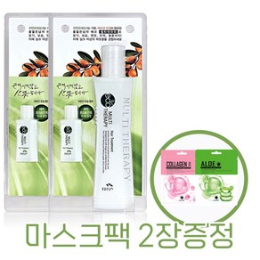 꽃을든남자 에코크리닉 멀티테라피 헤어 트리트먼트 2개 + 마스크팩 2장, 1개, 160ml