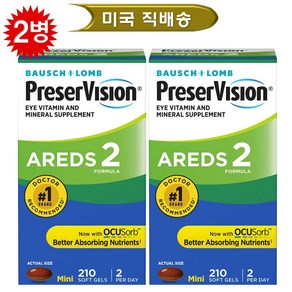 바슈롬 프리져비전 AREDS2 미니 210정 [ 아이비타민 앤 미네랄 /Bausch Lomb PeseVision 210 softgels], 2개