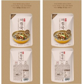 가마솥 재첩국 500g X 5팩