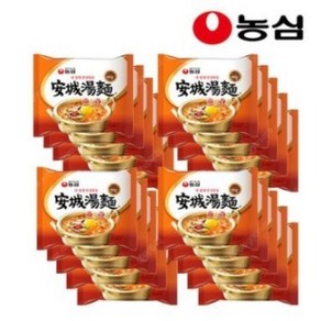 (농심) 얼큰라면 안성탕면 125g x 20입 멀티팩 봉지라면