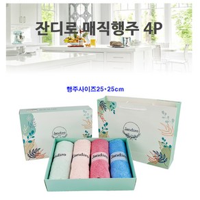 잔디로 매직행주4P(25*25cm)