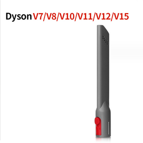 다이슨청소기 일자틈새 노즐틈새청소 V7 V8 V10 V11 SV12 호환가능, 1개