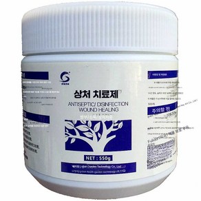 하이야 톱신페스트 상처 치료제 치유 연고, 1개, 인기형 500g