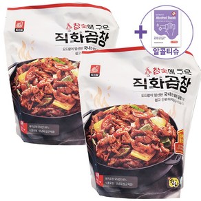 트레이더스 참숯에 구운 직화 곱창 1200G X 2 [아이스박스] +더메이런알콜티슈, 1.2kg, 2개