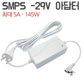 SMP-292 전원 아답터 24V 전원 공급용