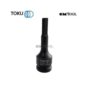 TOKU 도쿠 임팩헤드복스 1/2인치 8mm 임팩용 육각비트소켓 비트복스