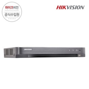 하이크비전 HIKVISION iDS-7208HQHI-M1/S 400만화소 8채널 ALL-HD DVR 녹화기, 1개