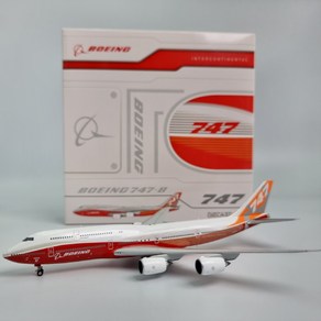 비행기모형 XX40142 보잉 Boeing House Colo 747-8i 