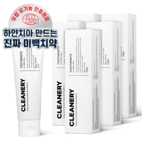 클리너리 포 화이트 글로우 치약, 5개, 90g