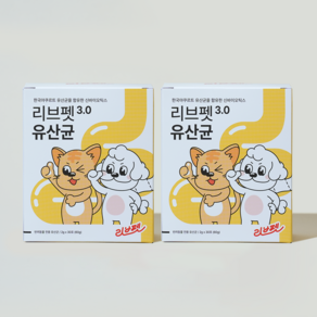 리브펫 강아지 고양이 유산균 3.0 스틱포 분말형, 2개, 장건강/유산균