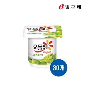 빙그레 요플레 샤인머스캣 85g 30개