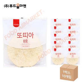 푸드올마켓_ 삼립 8호 밀또띠아 504g(12장) /냉동 한박스 (504g x 10ea)-아이스박스무료, 504g, 10개