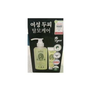 루톤 여성두피용 알파 에르겐 샴푸 500ml + 70ml, 1개