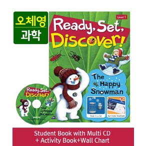 Ready Set Discove! Level. 1: The Happy Snowman(SB+Multi CD+AB+Wall Chat), A List