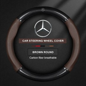 AMG GLC 탄소 커버 W206 W211 메르세데스 W201 클래스 W210 W212 W205 자동차 GLA 벤츠 W203 CLA 핸들 W220 GLK 섬유, O Bown
