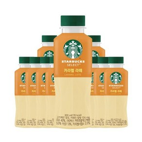 스타벅스 셀렉트 카라멜라떼 300ml x 20, 없음