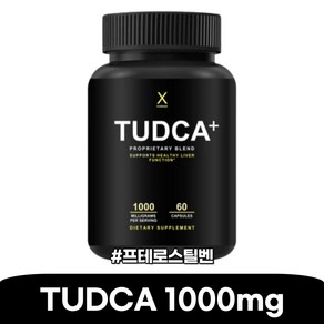 휴먼엑스 투드카 T UDCA 1000mg 프테로스틸벤 60캡슐, 1개, 60정