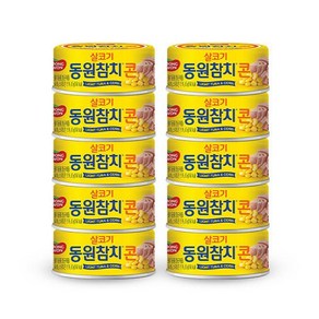 동원 콘참치, 85g, 10개