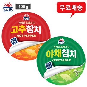 사조참치 100gx12캔(고추참치8+야채참치4)/무배, 100g, 12개