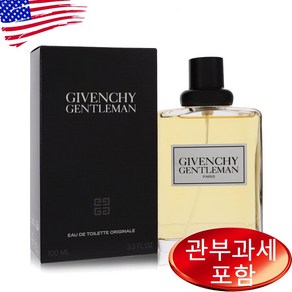 Gentleman By GIVENCHY 3.4 oz EDT MEN, 100ml, 1개