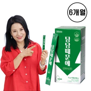 당당때문에 식후혈당케어 바나바잎 추출물 코로솔산, 1개, 180회분, 450ml