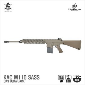 VFC KAC M110 SASS TAN GBBR 스나이퍼건, 미동의, 선택안함, 1개